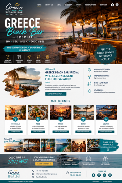 Beach Bar 2
